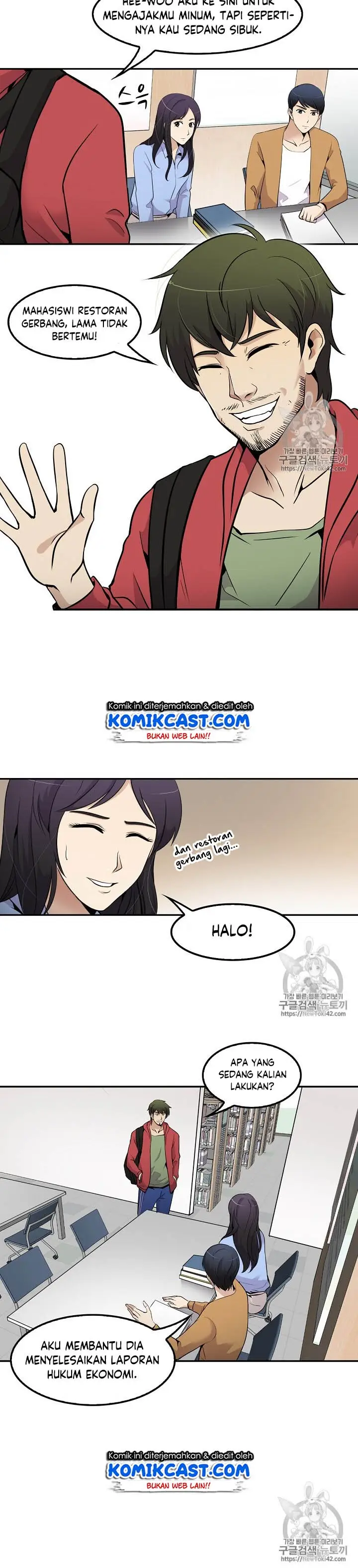 image-komik-again-my-life-chapter-42-7/17