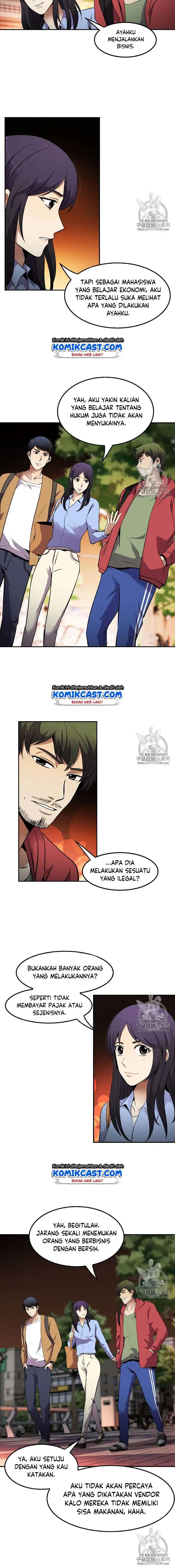 image-komik-again-my-life-chapter-42-9/17