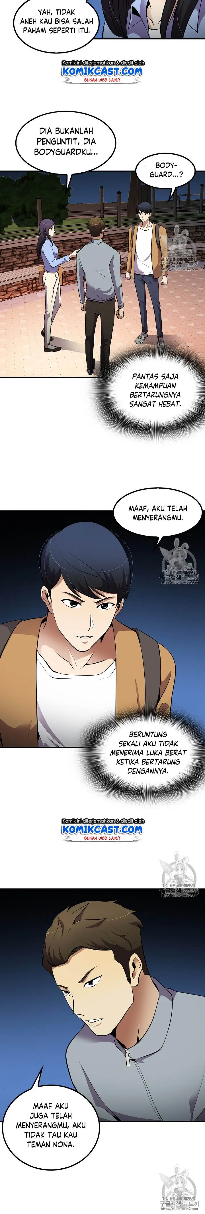 image-komik-again-my-life-chapter-43-6/15