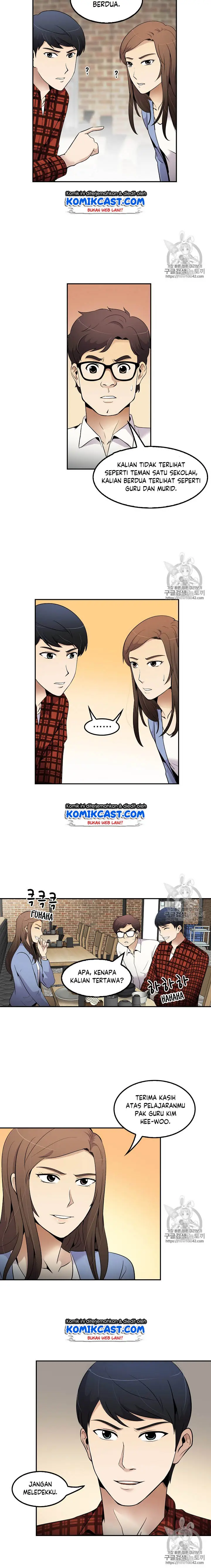image-komik-again-my-life-chapter-44-4/17