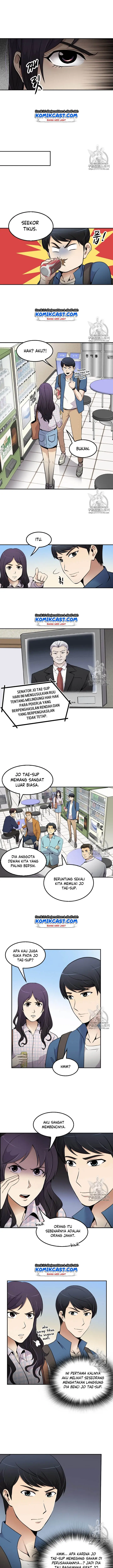 image-komik-again-my-life-chapter-44-7/17