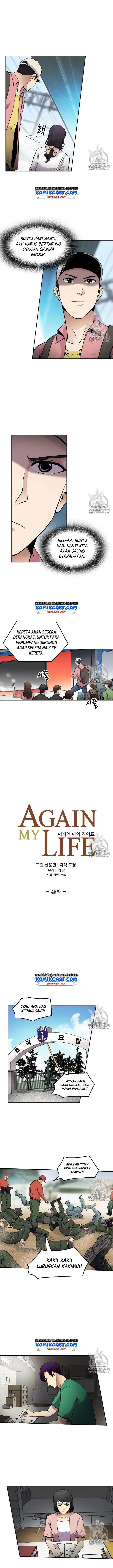 image-komik-again-my-life-chapter-45-3/15