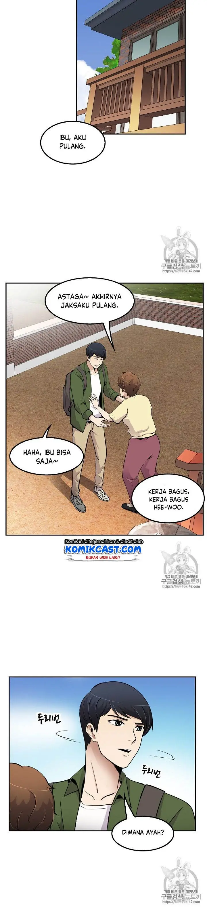 image-komik-again-my-life-chapter-45-12/15