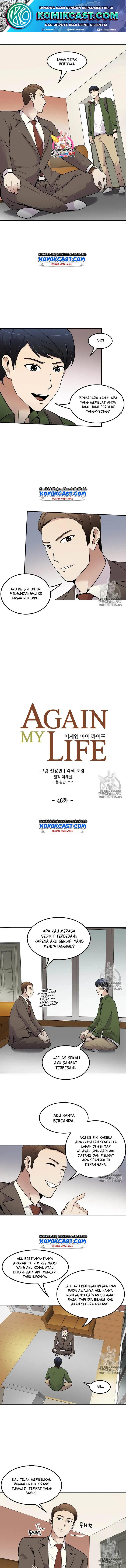 image-komik-again-my-life-chapter-46-1/15