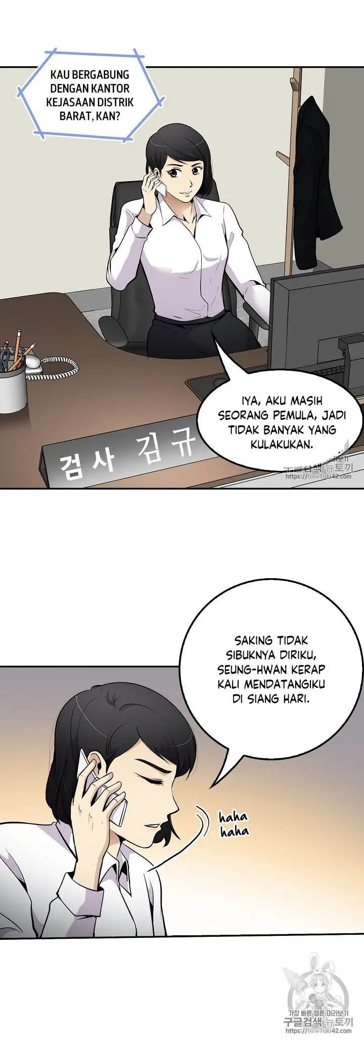 image-komik-again-my-life-chapter-46-5/15