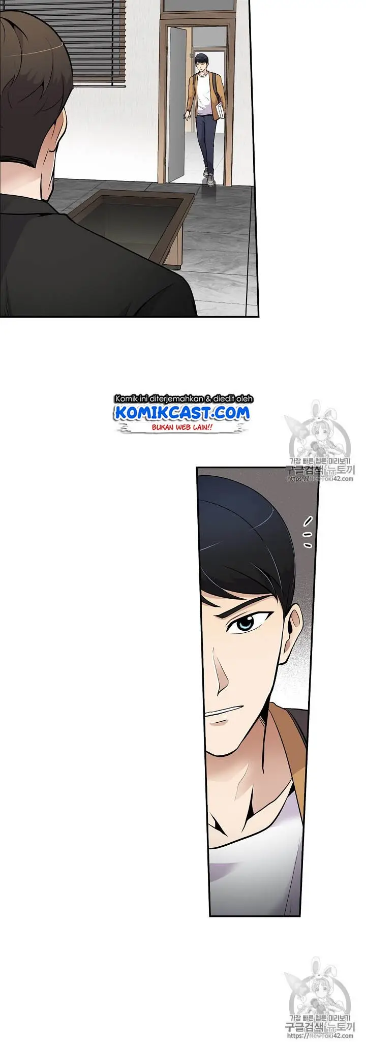 image-komik-again-my-life-chapter-46-7/15