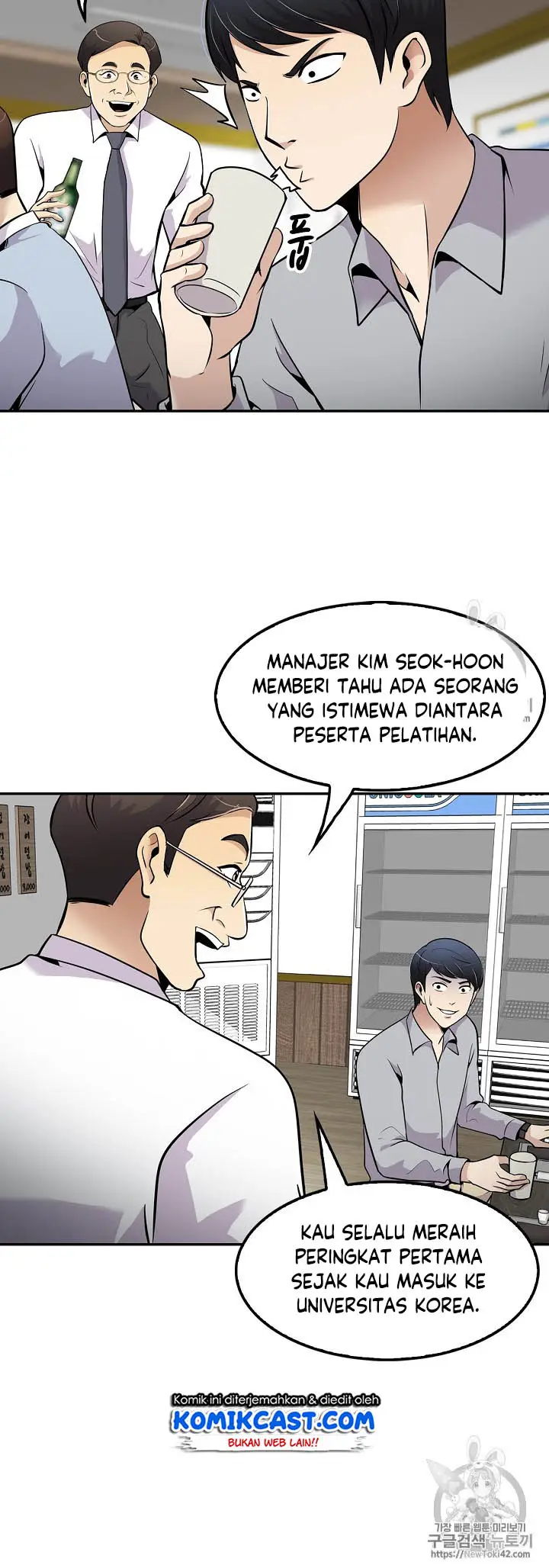 image-komik-again-my-life-chapter-46-11/15