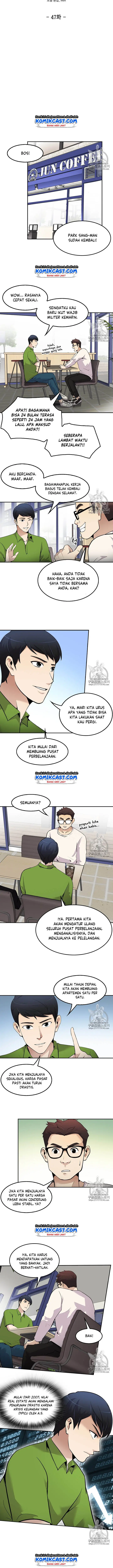 image-komik-again-my-life-chapter-47-3/17