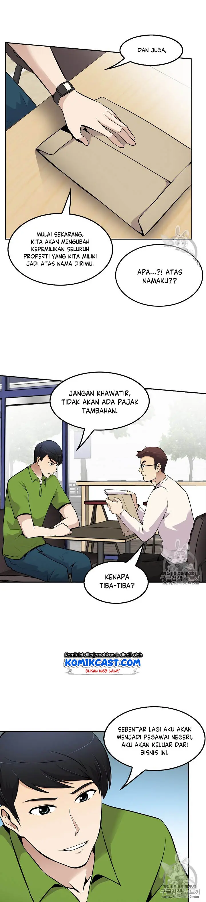 image-komik-again-my-life-chapter-47-4/17