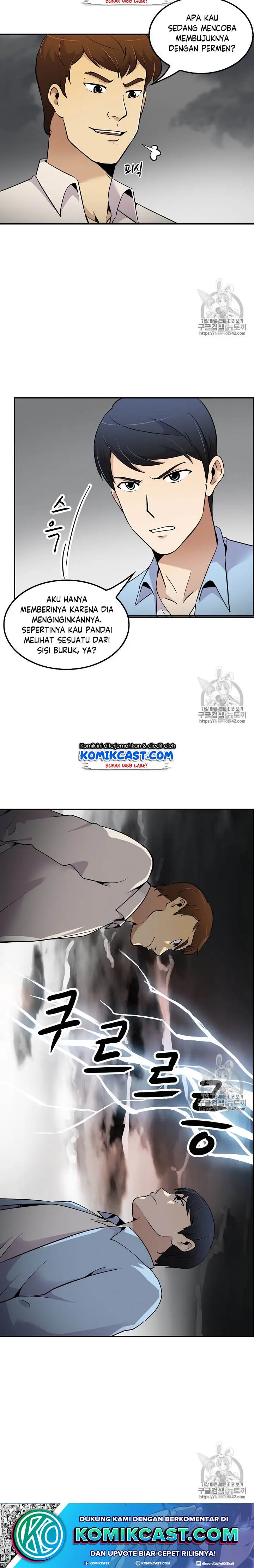 image-komik-again-my-life-chapter-47-8/17