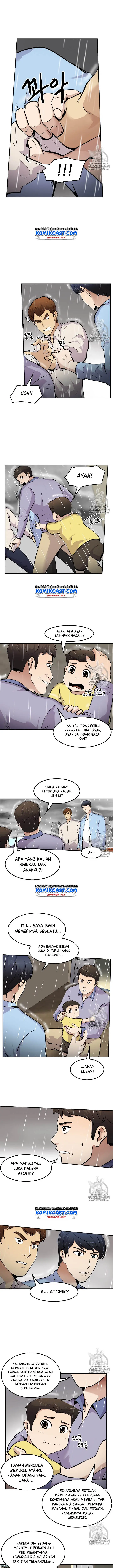 image-komik-again-my-life-chapter-48-3/17