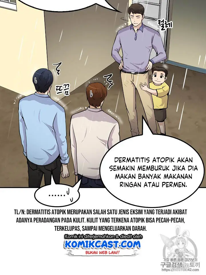 image-komik-again-my-life-chapter-48-4/17