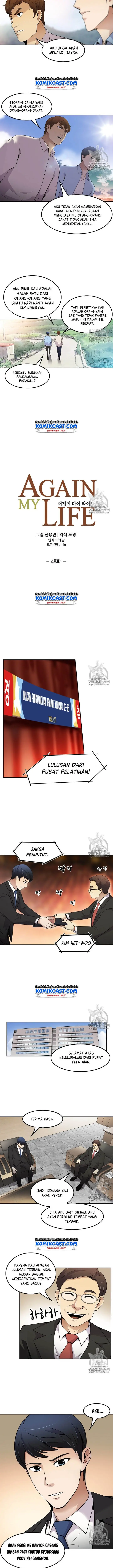 image-komik-again-my-life-chapter-48-7/17