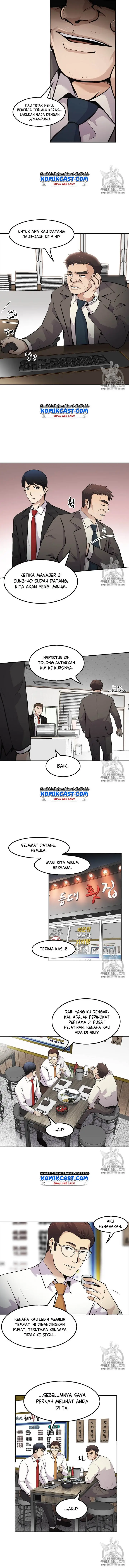 image-komik-again-my-life-chapter-48-11/17