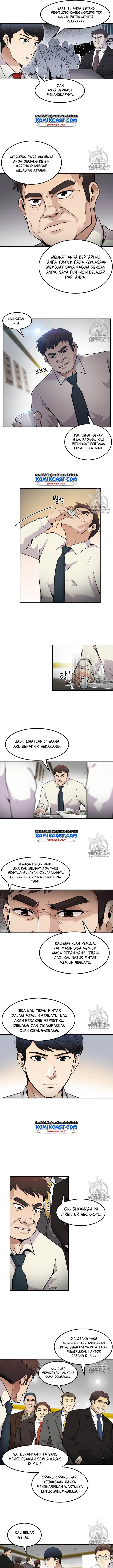 image-komik-again-my-life-chapter-48-12/17