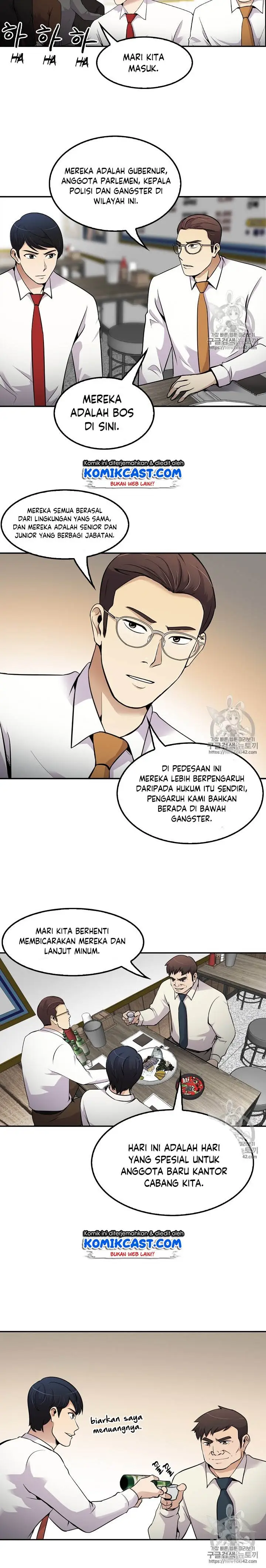 image-komik-again-my-life-chapter-48-13/17