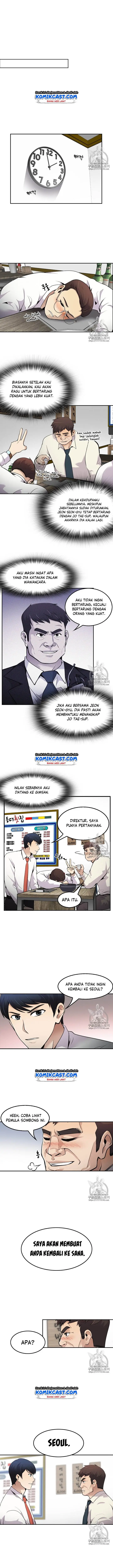 image-komik-again-my-life-chapter-48-14/17