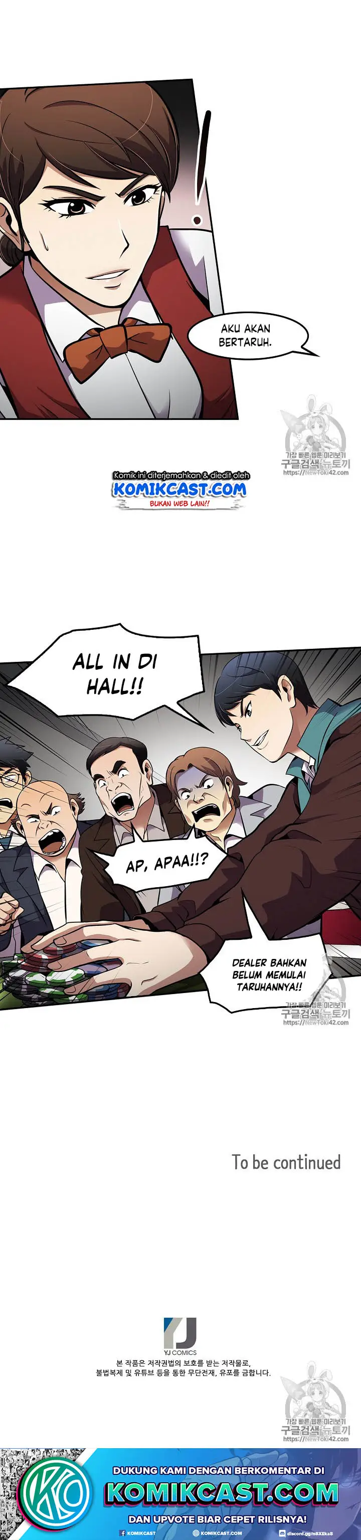 image-komik-again-my-life-chapter-49-14/16
