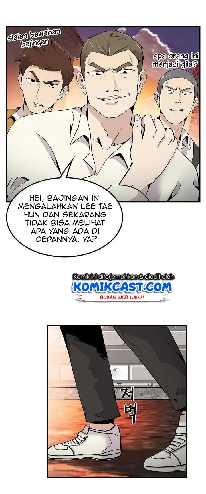 image-komik-again-my-life-chapter-5-3/59