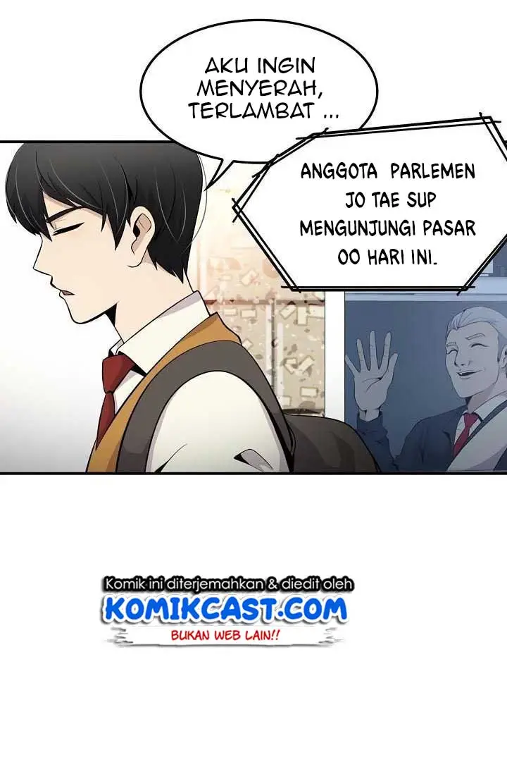 image-komik-again-my-life-chapter-5-18/59