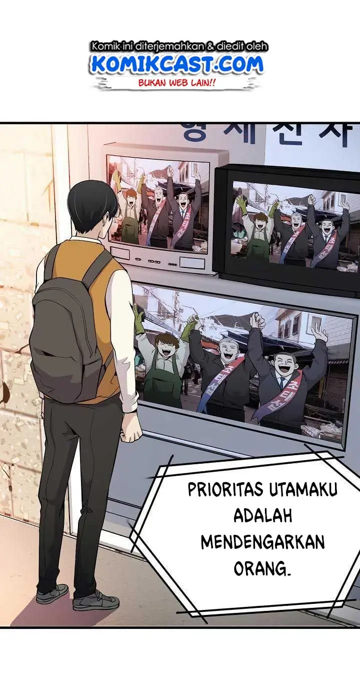 image-komik-again-my-life-chapter-5-22/59