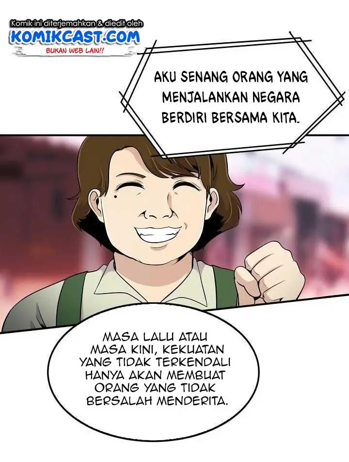 image-komik-again-my-life-chapter-5-25/59