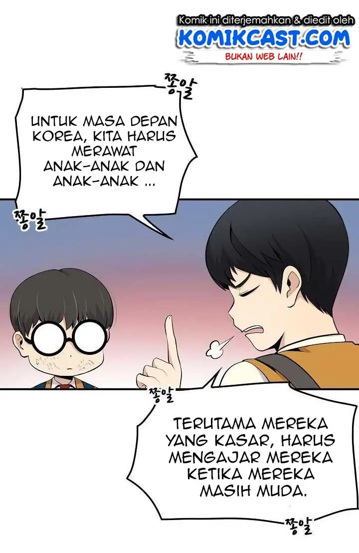 image-komik-again-my-life-chapter-5-33/59