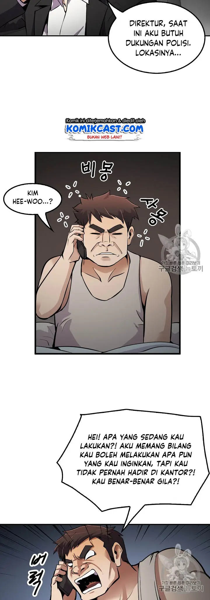 image-komik-again-my-life-chapter-50-9/17