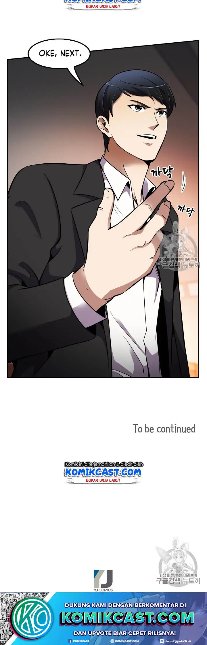 image-komik-again-my-life-chapter-50-15/17