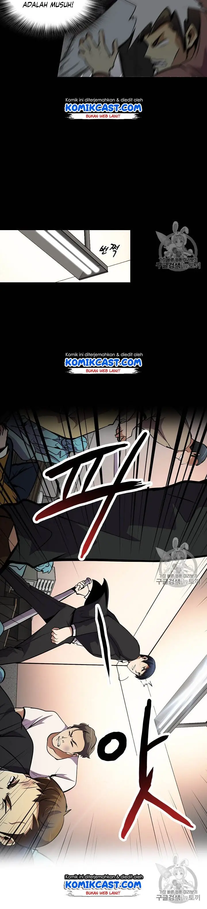 image-komik-again-my-life-chapter-51-10/18