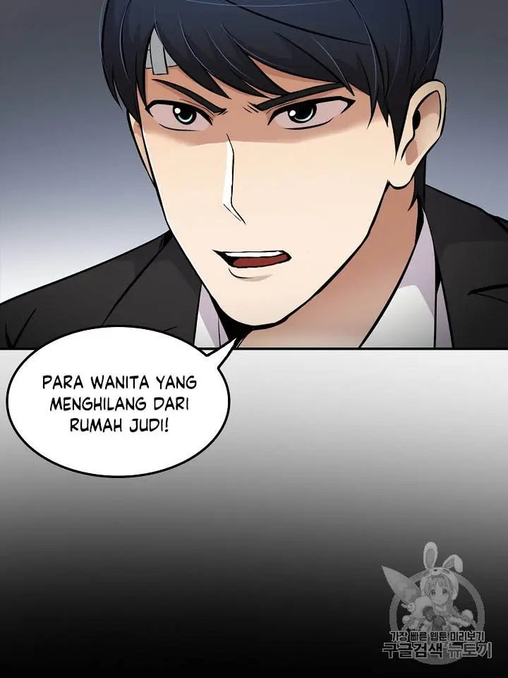 image-komik-again-my-life-chapter-52-5/17