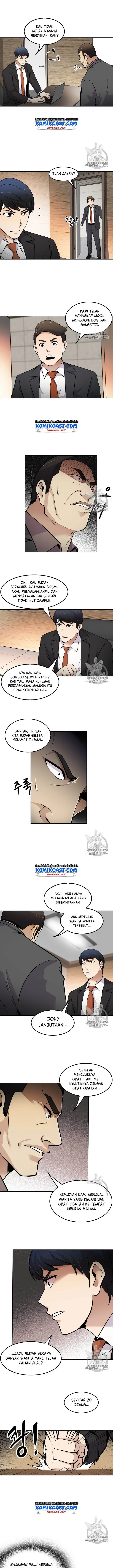 image-komik-again-my-life-chapter-52-7/17
