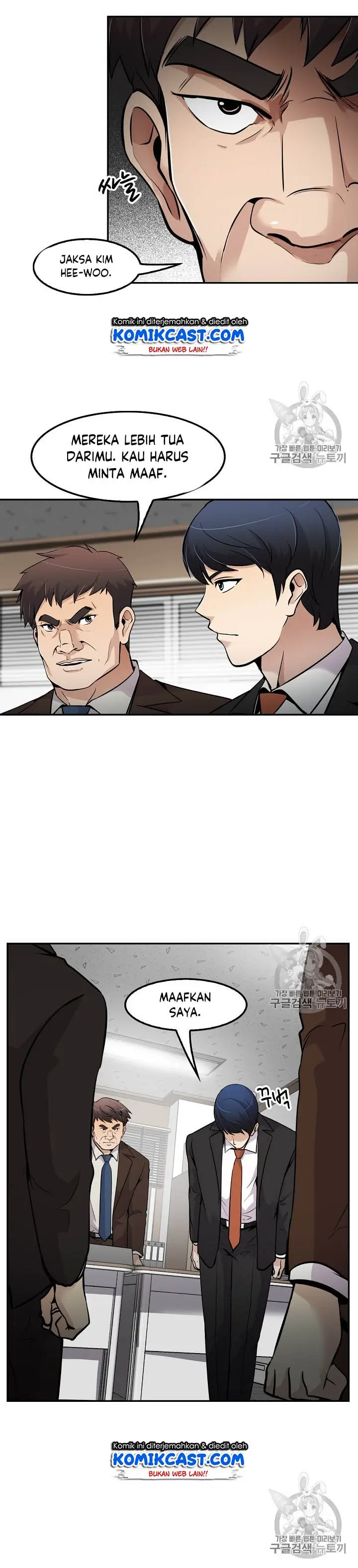 image-komik-again-my-life-chapter-52-14/17