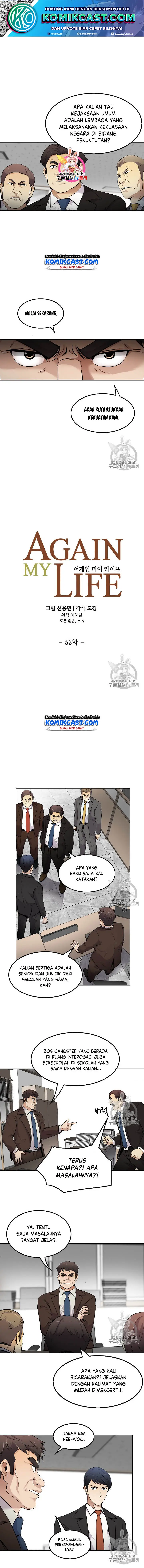 image-komik-again-my-life-chapter-53-1/14