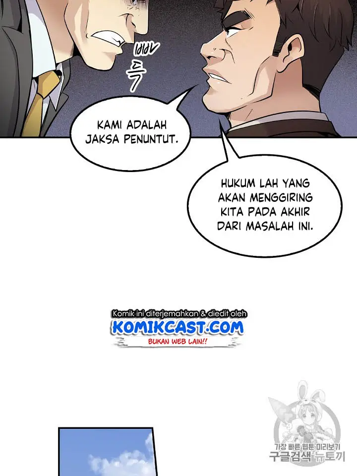 image-komik-again-my-life-chapter-53-4/14