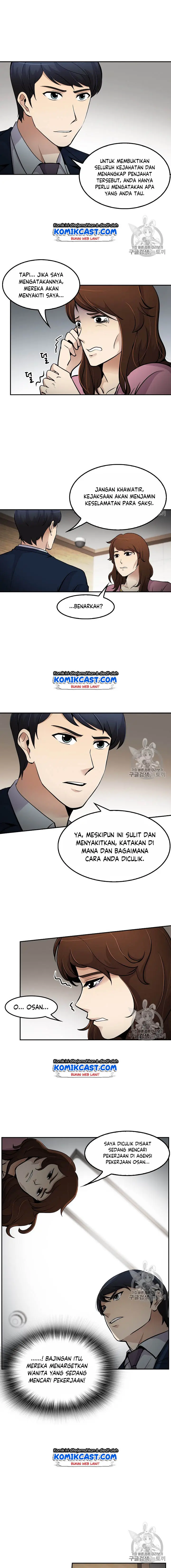 image-komik-again-my-life-chapter-54-6/19