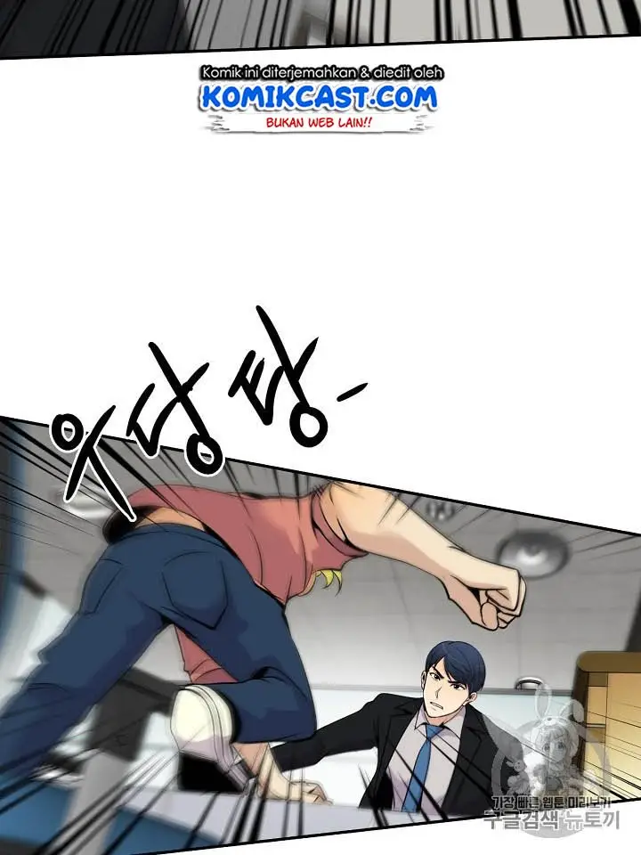 image-komik-again-my-life-chapter-54-10/19