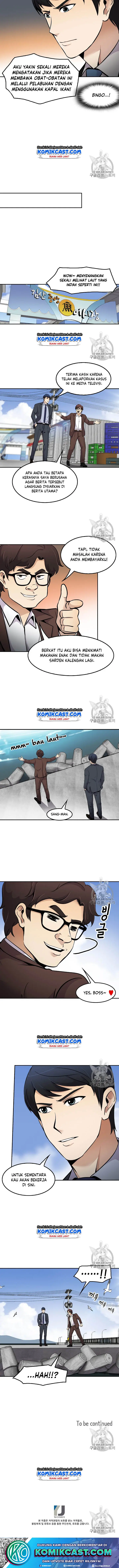image-komik-again-my-life-chapter-54-17/19