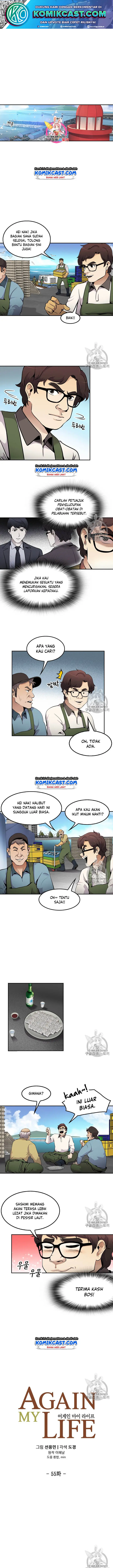 image-komik-again-my-life-chapter-55-1/16