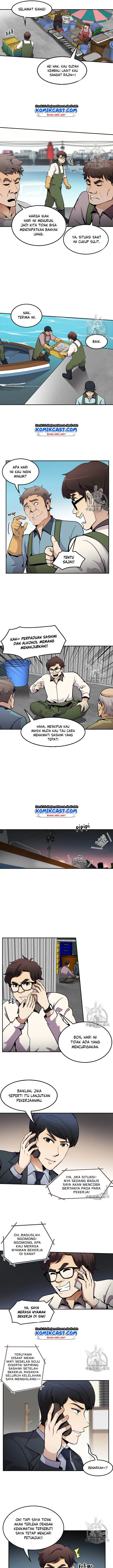image-komik-again-my-life-chapter-55-3/16