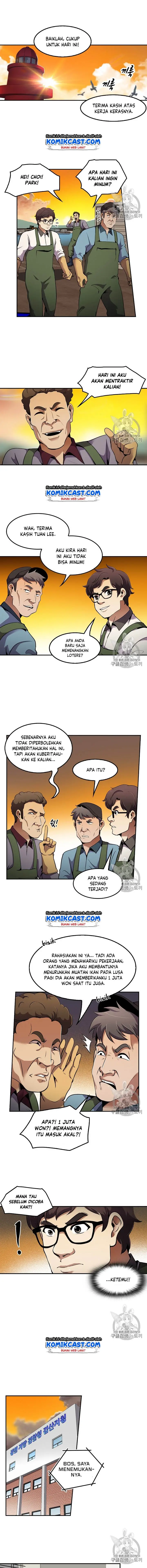 image-komik-again-my-life-chapter-55-5/16
