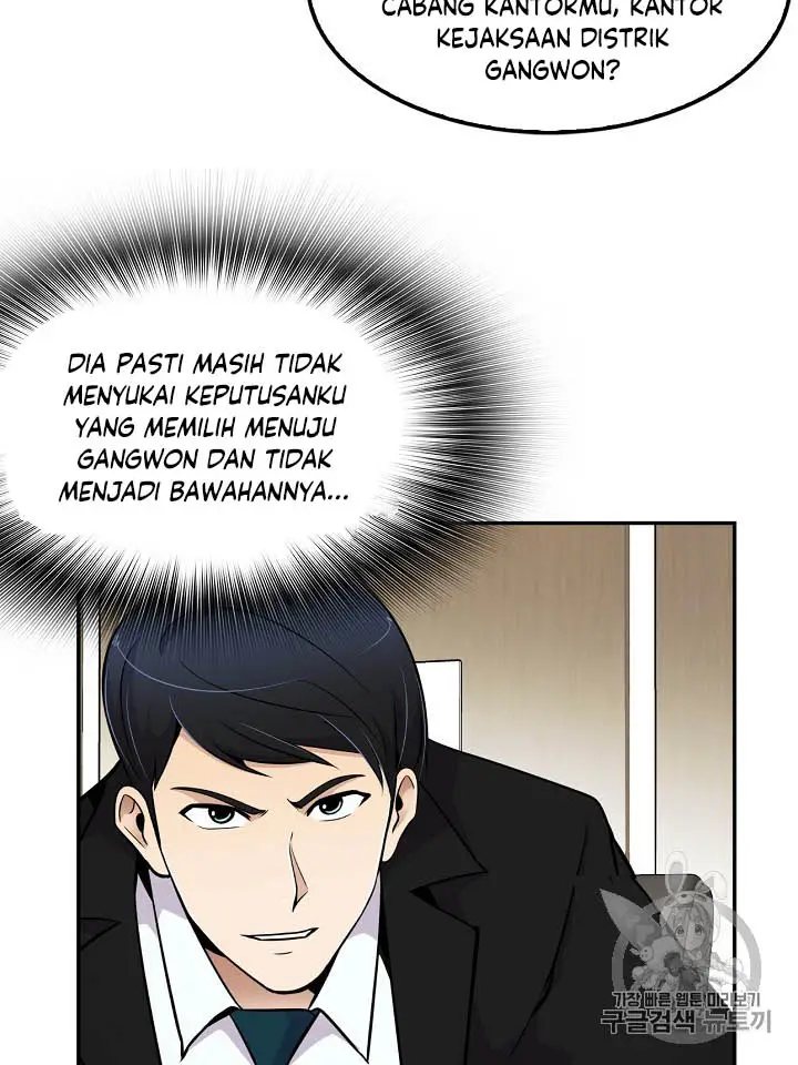 image-komik-again-my-life-chapter-55-7/16