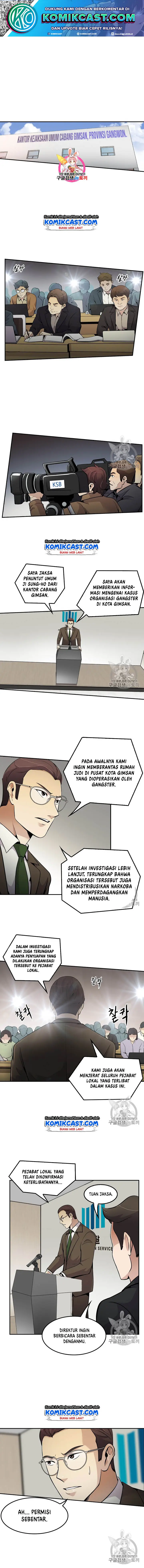 image-komik-again-my-life-chapter-57-1/15