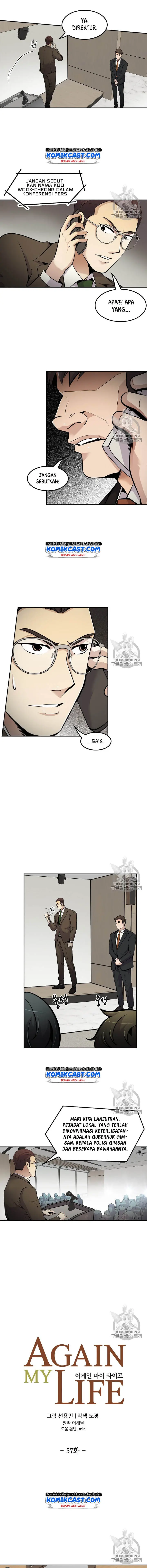 image-komik-again-my-life-chapter-57-2/15