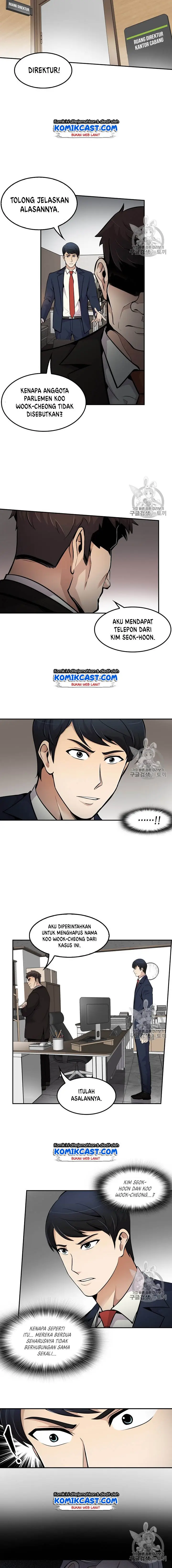 image-komik-again-my-life-chapter-57-3/15