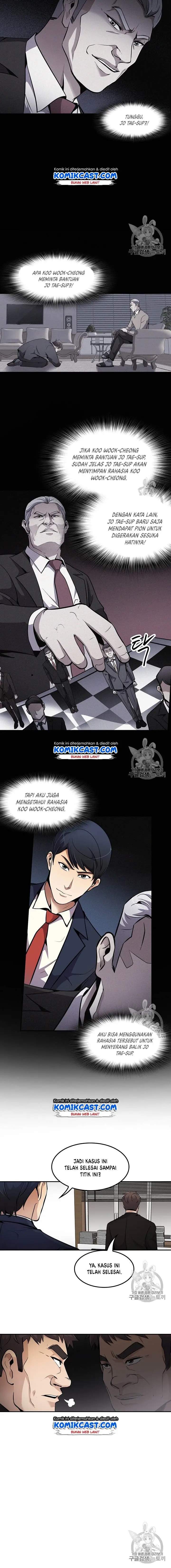 image-komik-again-my-life-chapter-57-4/15