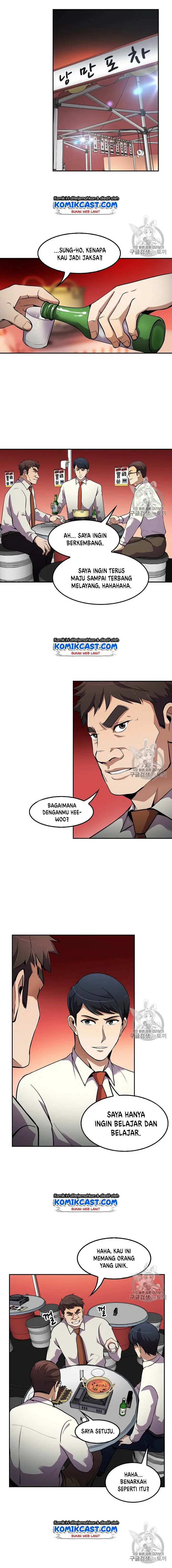 image-komik-again-my-life-chapter-57-5/15
