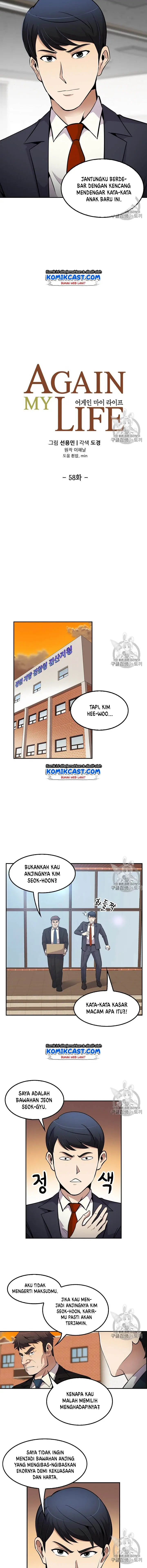 image-komik-again-my-life-chapter-58-4/14