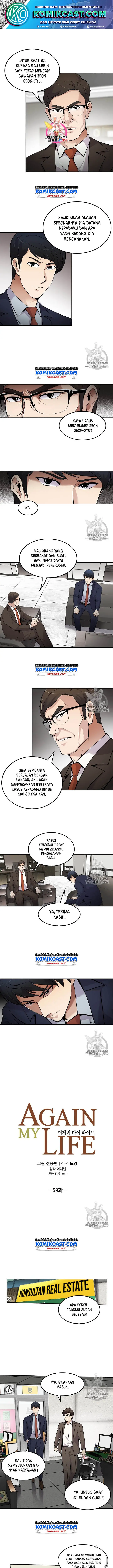 image-komik-again-my-life-chapter-59-1/13