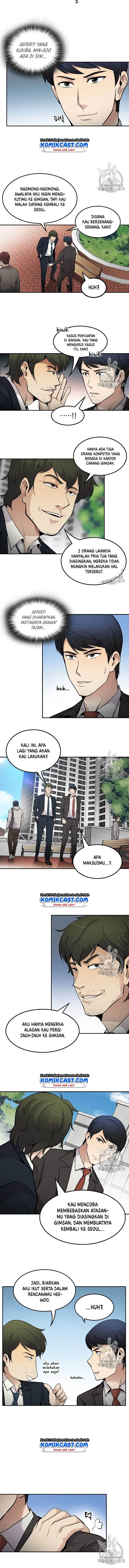 image-komik-again-my-life-chapter-59-5/13